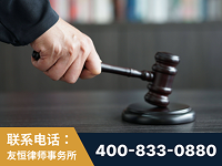 湘西-“易通贷平台”非法吸收公众存款案-郑祥律师
