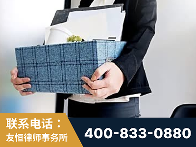 湘西-刑事辩护律师