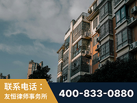 湘西-北京某小贷公司宋某非法拘禁他人案-郑祥律师