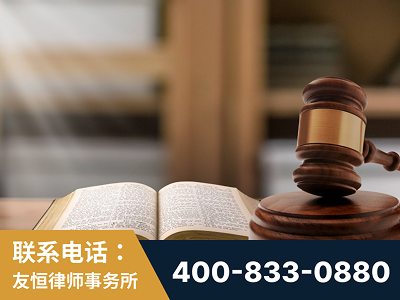 湘西-刑事律师