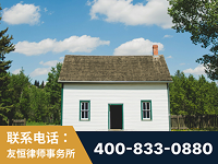 湘西-外籍继承人推翻八份遗嘱案-杨凌波律师