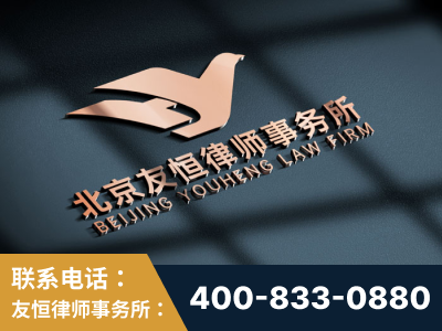 湘西-企业展示图